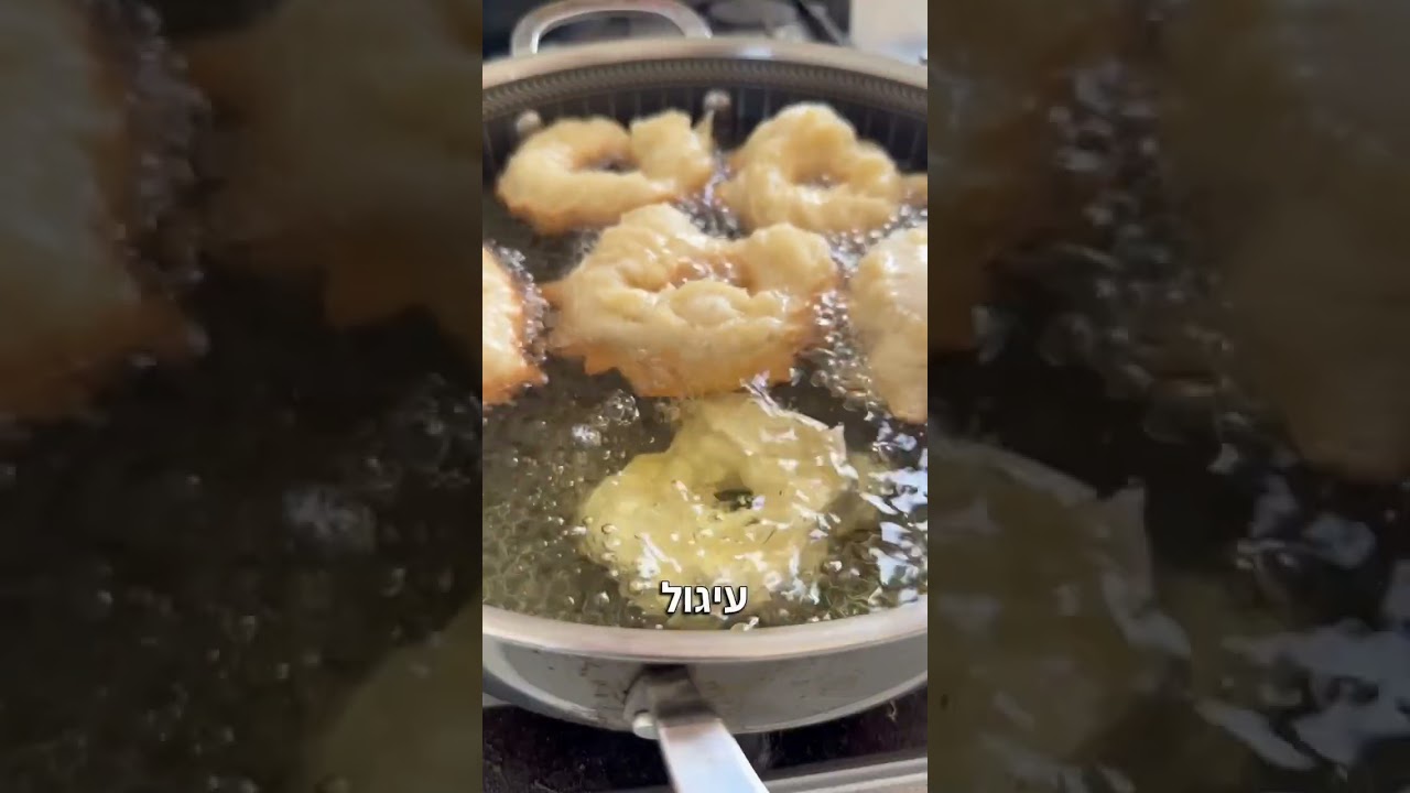 מתכון של איתי אדרי לספינג' – הסופגנייה המושלמת לחנוכה: אוורירית, קריספית מבחוץ ורכה מבפנים