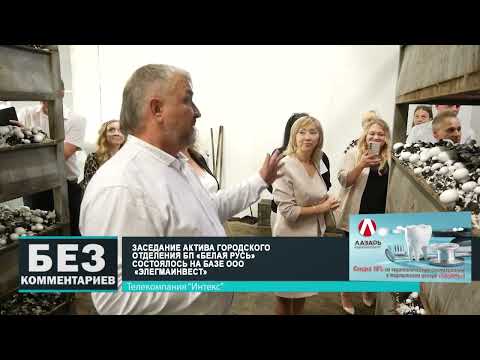 Без комментариев. 21.07.25.