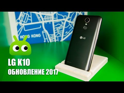 Обзор LG K10 2017 M250 (gold)