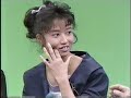 Babe ???????Part1 Babe ???????Part1