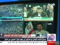 Mosaic News - 6/17/09: World News: Iran Election