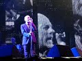 R.E.M. - Country Feedback - Twickenham 2008 R.E.M. - Country Feedback - Twickenham 2008