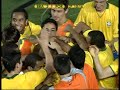 Gol do Brasil,Maicon aos 10 do 2� tempo-(BRASIL 6x2 PORTUGAL)
