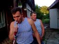 vdv.html