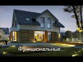 проекты домов Domy.by