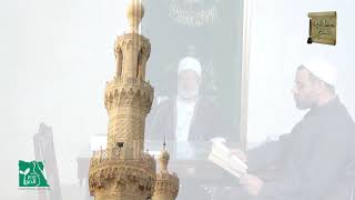 علم المعانى