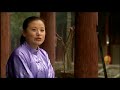 Loto y Espada 4 Shaolin Documental Artes Marciales Kung Fu