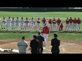 Ｋ－ＳＴＹＬＥ　09´ミズノカップ 最優秀選手賞