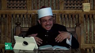 الباب الحادي والثلاثون : علوم الصوفية علوم الأحوال 3