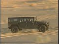 Hummer Promo Video 1998