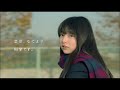 村田製作所 CM 「届くドキドキ」篇 (小林 万里子、朝比奈 寛) 的場電機製作所