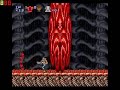 super nintendo (konami - 1992).
