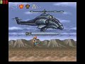 super nintendo (konami - 1992).