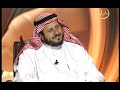 المحلى لابن حزم على طاولة برنامج "مداد" 2