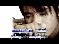 Sovannareach - Nov srolang Oun doch derm Sovannareach - Nov srolang Oun doch derm