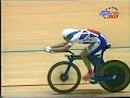 Chris Boardman- world record individual pursuit Chris Boardman- world record individual pursuit