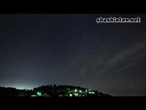 ふたご座流星群2009 / 鹿児島県霧島市