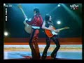 clip r�alis� par jean-baptiste mondino.

mais qui est donc cette jolie jos�phine ?! ;)

osez jos�phine alain bashung/jean fauque 1991