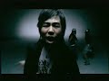 Anson Hu - Emperor MV (???-??) Anson Hu - Emperor MV (???-??)