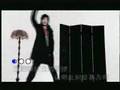 Anson Hu - Emperor MV (胡彥斌-皇帝)