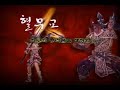 게임 플레이 영상입니다.