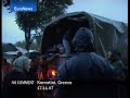 floods in greece