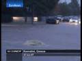 Komotini - Grece - EuroNews - No Comment