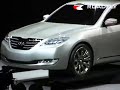 Roadfly.com - Hyundai Genesis Concept