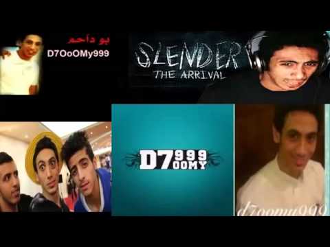اغنية دحومي 999 Music D7oomy 2013
