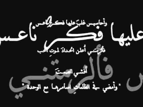 لعنة حب