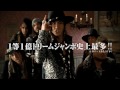 SMAP �ؑ���� CM �󂭂� �h���[...