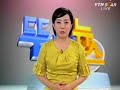 YTN NEWS?