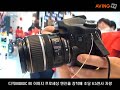 Canon 10M DSLR 'EOS 40D'