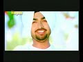 Jassi Bains - Rabba Sadde Waaste - KOOKDOOKOO.COM