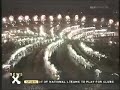 Firecrackers on Dubai Palm Jumeirah Island - United Arab Emirates (UAE)