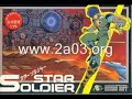 enhanced version of the normal gameplay music utilizing n106. this is also what it would've sounded like on the pc engine/turbografx 16.