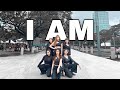 IVE - I AM Dance Cover by ILLEA PH