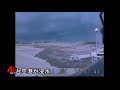 Recopilacion de Videos Tras la Catastrofe de Japon