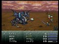 Final Fantasy VI: Moribund Skill Topics