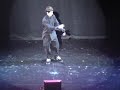 Open Call 2006 -Gerard Amento