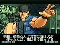 kof 99 Combos New Ikari Team