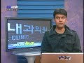 40th Bangla migrant worker news 40th Bangla migrant worker news