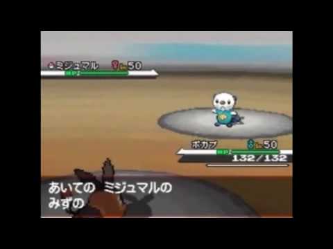 Pokemon Bianco e Pokemon Nero data di uscita