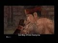 Dynasty Warriors 5 - Battle of Xia Kou