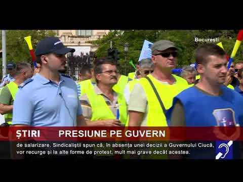 Polițiștii și gardienii amenință cu blocarea sistemului