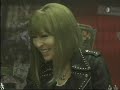 satsu gai ~???? satsu gai ~????