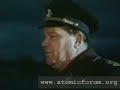 Tsar Bomba - The King of Bombs