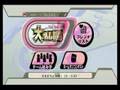 Freeloader Test with SSBX