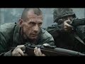 Join the Medal of Honor Heroes 2 Axis Clan (SPR)