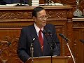 平成20年10月1日　衆議院本会議国務大臣の演説に対する質疑細田幹事長が、予定外の小沢代表批判を展開。なかなか気合が入っている。小沢代表が本会議場から退席した事で切れたか？http://jp.youtube.com/watch?v=E-ActmY7fCU